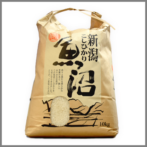 ■限界価格■新米 島根発令和6年産コシヒカリ10kg① ■限界価格■新米 島根発令和6年産コシヒカリ10kg①